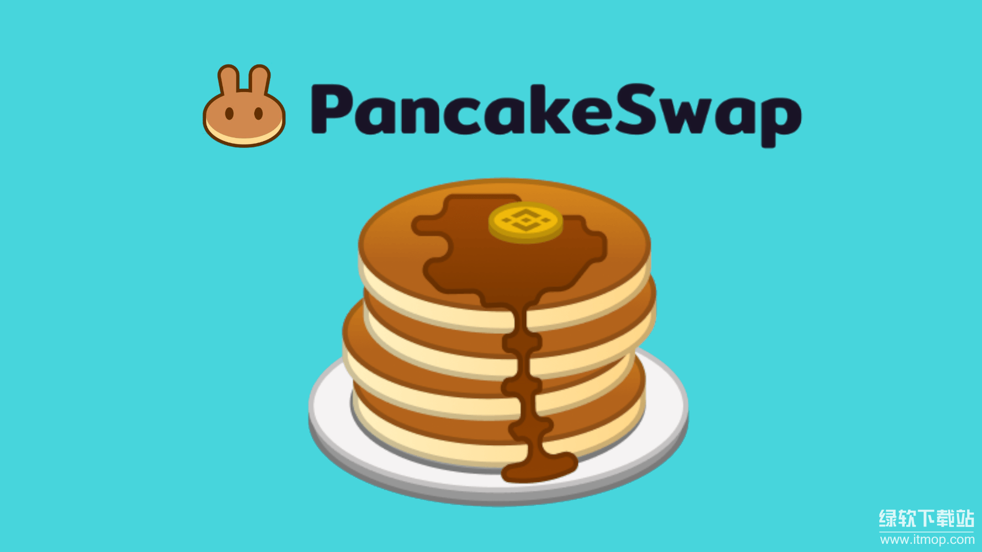 pancakeswap-guide.png