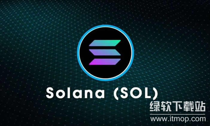 质押激增暗藏风险?Solana(SOL)生态健康度受考验