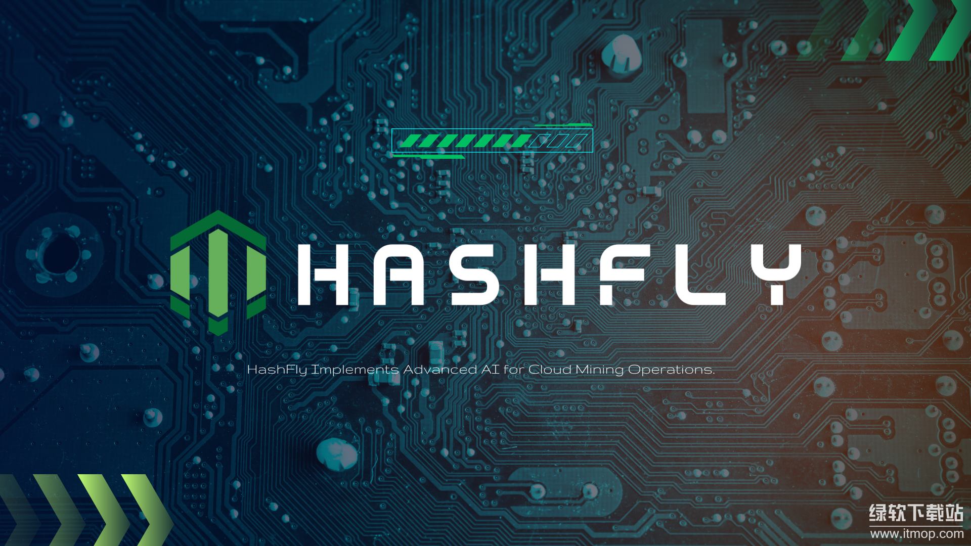 比特币云挖矿平台HashFly为何被评为最佳,收益模型是否可持续?