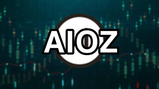 aioz币怎么样，aioz币值得长期持有不？