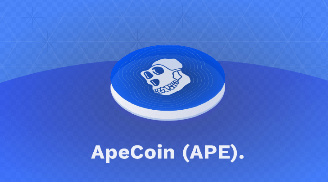 APE是什么数字货币？其在区块链生态中的定位与角色
