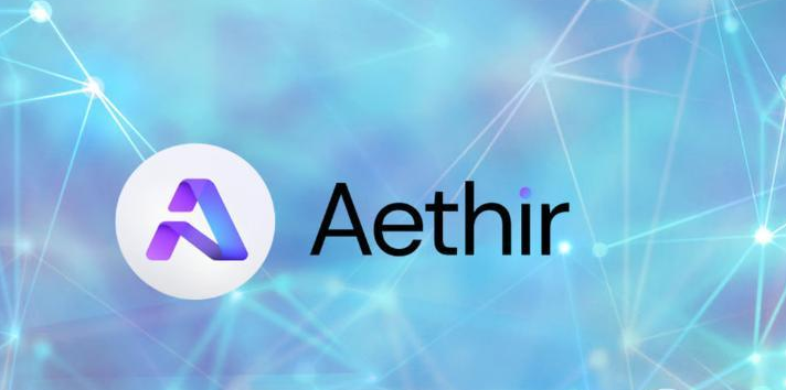 公链币具体指什么，ATH币是公链币吗？