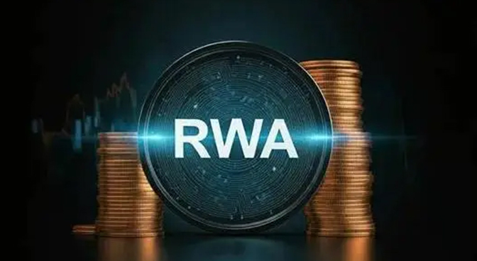 RWA代币化如何运作？石油代币的底层逻辑是什么