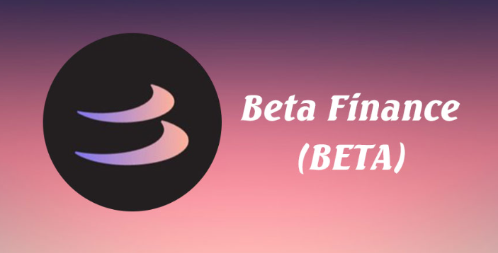 Beta币是什么，Beta币有哪些特点？