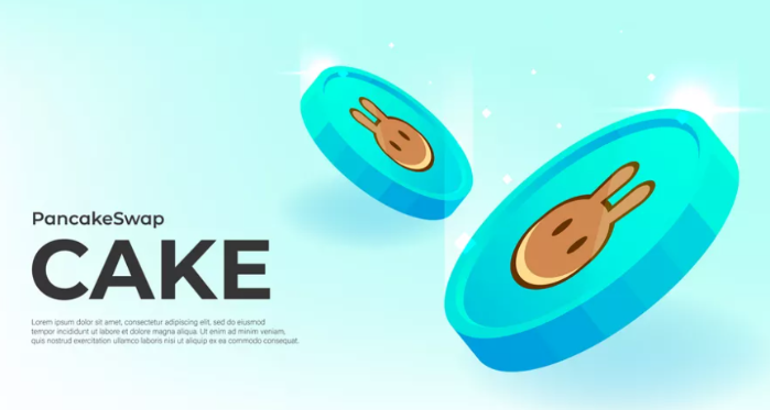 CAKE币有何用途，CAKE币作用是什么？