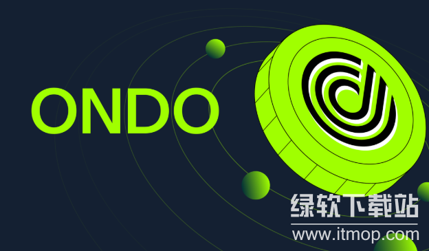 为啥有的币不能做合约,ondo币为什么做不了合约?