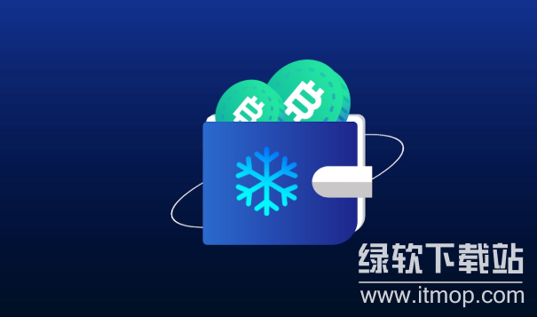 冷钱包在哪里买?加密货币冷钱包购买地址及渠道详解