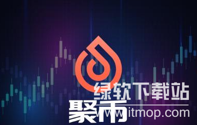 聚币网靠谱不,聚币网真的假的?