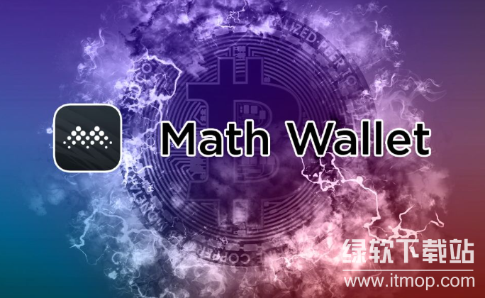 math wallet钱包里面如何兑换trx呢?