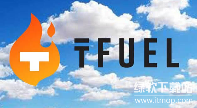 tfuel币有什么用?tfuel币的用途详解