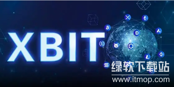 xbit交易代码会泄露信息吗?xbit平台交易代码安全性评估