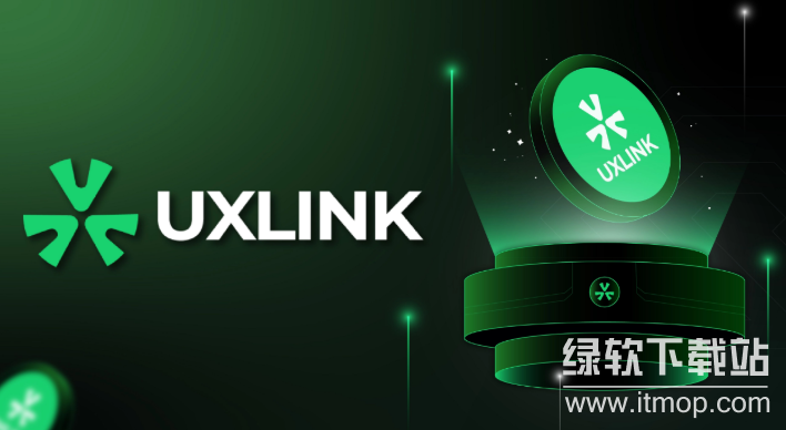 uxlink是什么货币,uxlink是特朗普的吗?