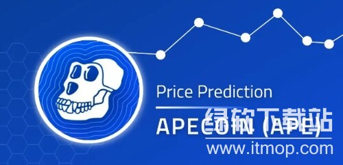 APE币没人买了吗,APE币团队出问题了吗?