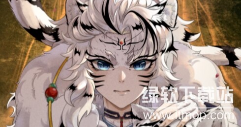 幻藏是什么软件?幻藏是国家支持的平台吗?