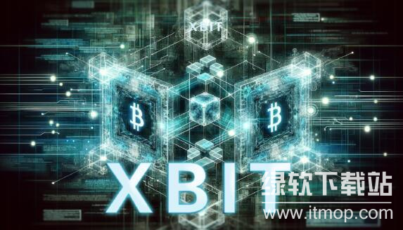 xbit交易平台官网更新及时吗?xbit交易平台官网入口更新频率及内容变化介绍