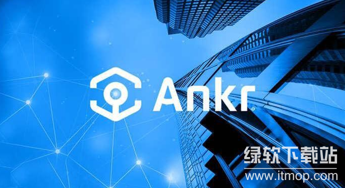 ankr币怎么样,ankr币2025年有潜力吗?