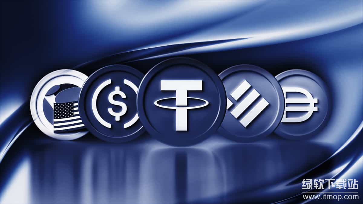 稳定币的“穿仓风险”是什么?清算机制详解