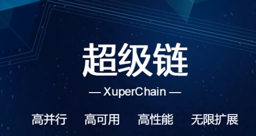百度超级链钱包安全吗？百度超级链钱包怎么用不了呢？