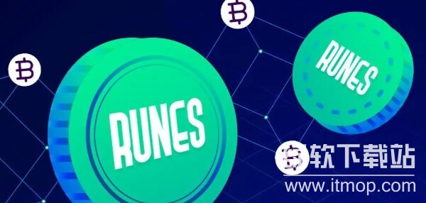 Starknet 推出符文资产,1:1 储备能否获认可?