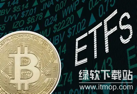 比特币ETF是啥意思?比特币ETF持有量多少?比特币ETF详解