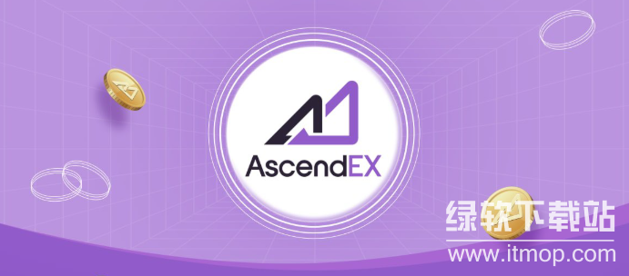 ascendex如何保护用户资金安全呢?