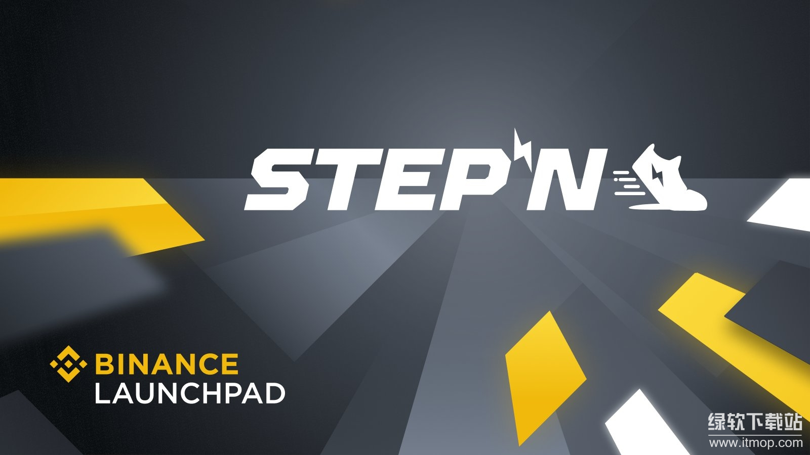 STEPN是什么软件?STEPN的运作机制是什么?