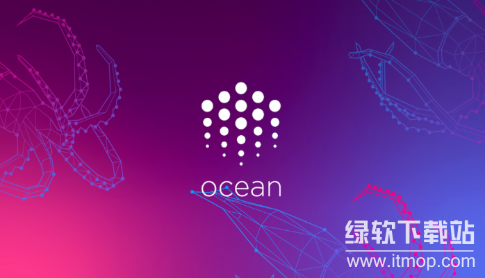 ocean币怎么样,ocean币值得投资吗?
