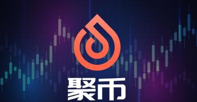 标题聚币网提现到微信3步搞定新手必看