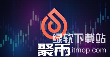 聚币网怎么提现到微信?聚币网提现到微信教程详解