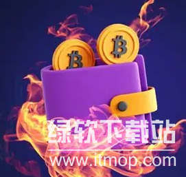 热钱包怎么下载?热钱包下载流程2025最新版