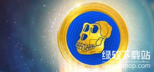 APE币是什么币,APE币是龙头币吗?