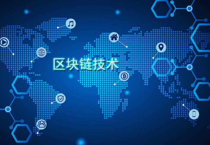 区块链最近怎么样，区块链多久能迎来爆发呀？
