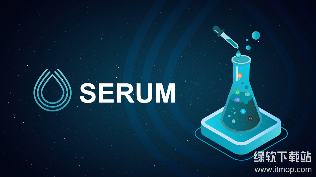 sol链上的去中心化交易所有哪些?去中心化交易有何优势