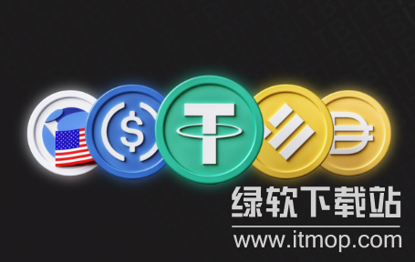 稳定币是什么?一文读懂稳定币的定义与核心价值