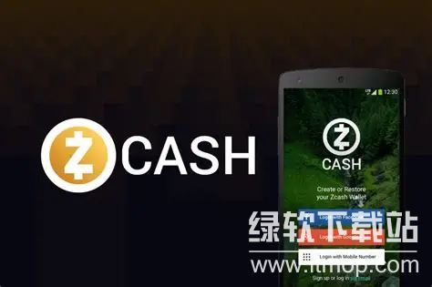 zec币什么时候下架?zec币下架时间汇总