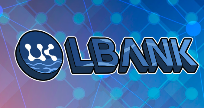 lbank是什么交易所怎么读？lbank交易所中文名字介绍