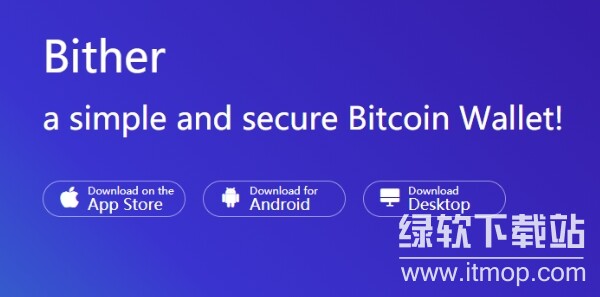 比特派是冷钱包还是热钱包,比特派钱包是热钱包吗?