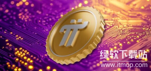 派币如何修改电话号码,派币修改电话号码怎么改?