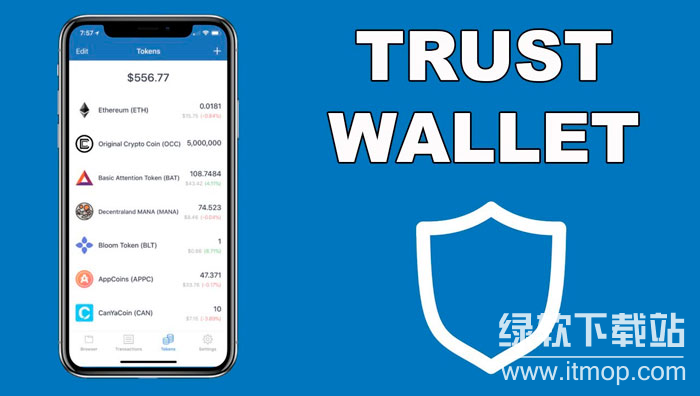 trust wallet怎么用?trust wallet新手小白使用教程