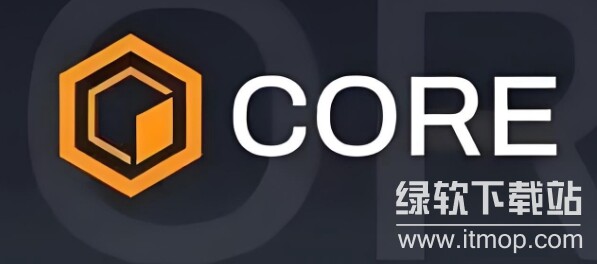 core币什么时候减半?core币减半时间及减半机制介绍