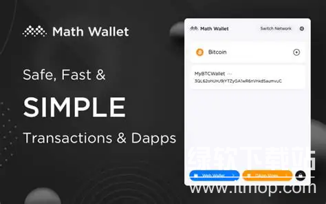 麦子钱包如何取消授权,麦子钱包如何拿回自己的授权?