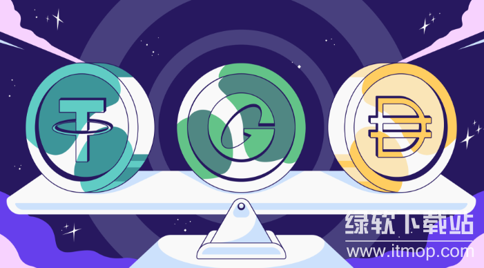 稳定币如何保持价格稳定?背后的机制原理详解