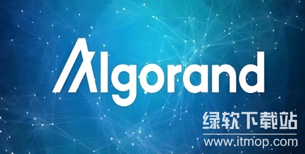 ALGO币是什么概念?来自哪个国家?