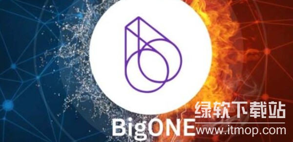 BigONE交易所合规吗?注册地位于哪个国家?