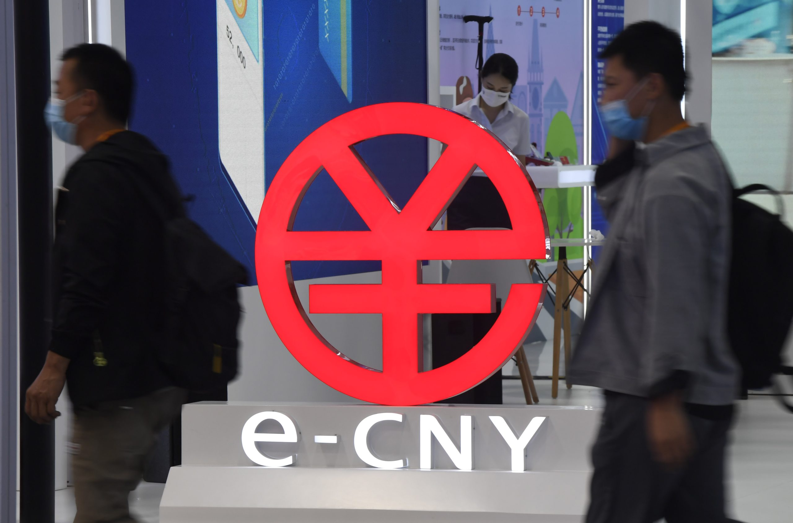 中国唯一合法数字货币是什么？合法数字货币有何特点优势