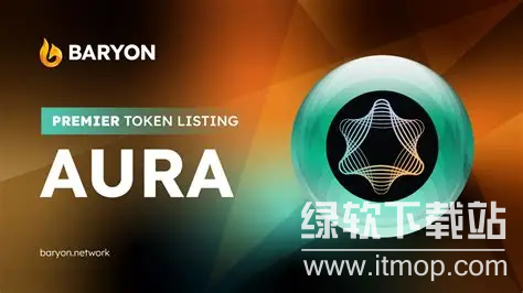 AURA币前景是否乐观?长期发展逻辑是否成立?