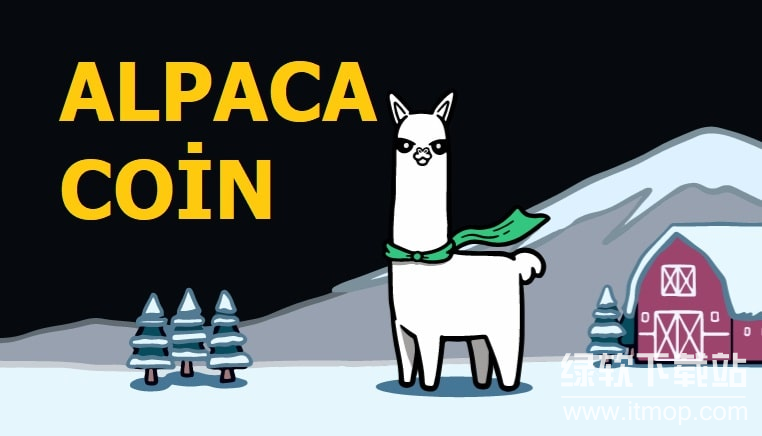 ALPACA币创始人是谁?背景资料有何特点?