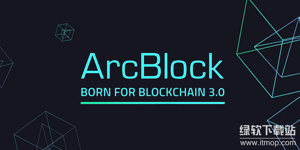 什么是arc币?这个币种来自哪个国家呢?