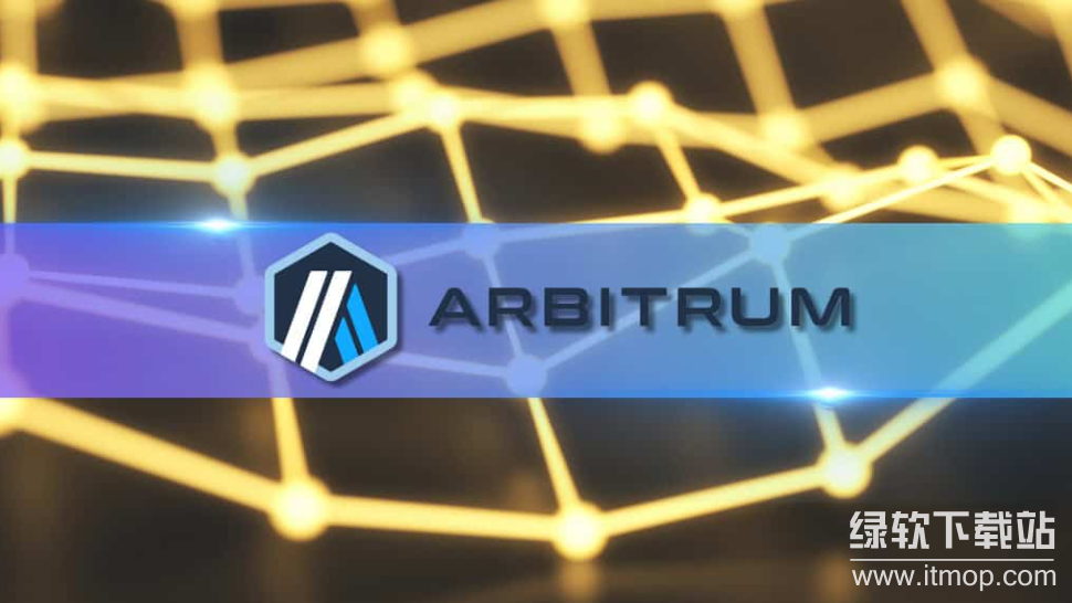 ARB币属于主流加密货币吗?市场地位究竟如何?