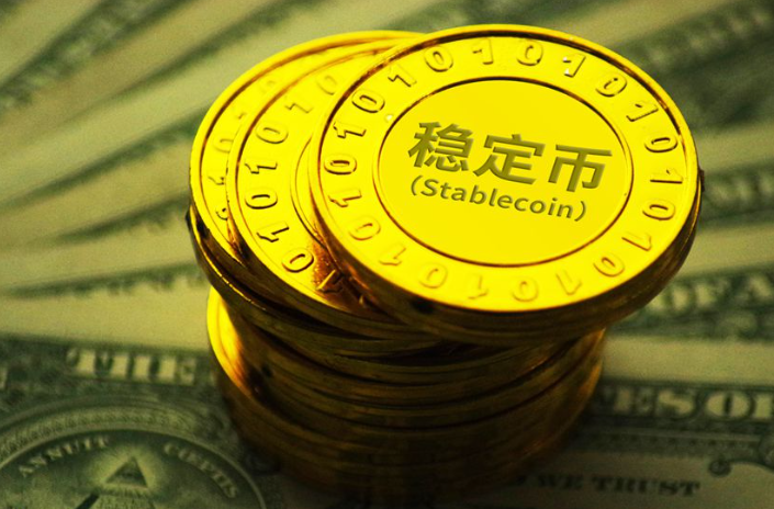 稳定币会集成跨链功能吗？多链互通趋势